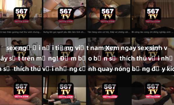 sex người nổi tiếng việt nam X