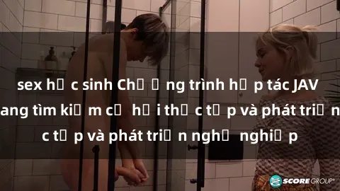 sex học sinh Chương trình hợp 