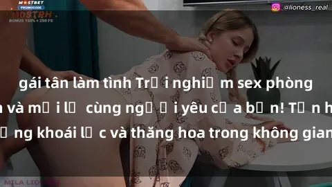 gái tân làm tình Trải nghiệm s