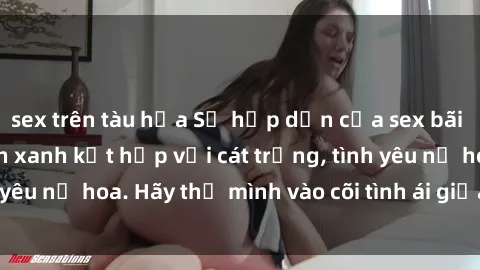sex trên tàu hỏa Sự hấp dẫn củ
